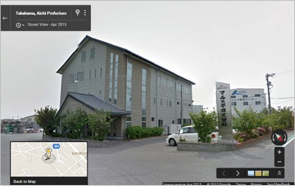 Thông tin về công ty TNHH Marusugi